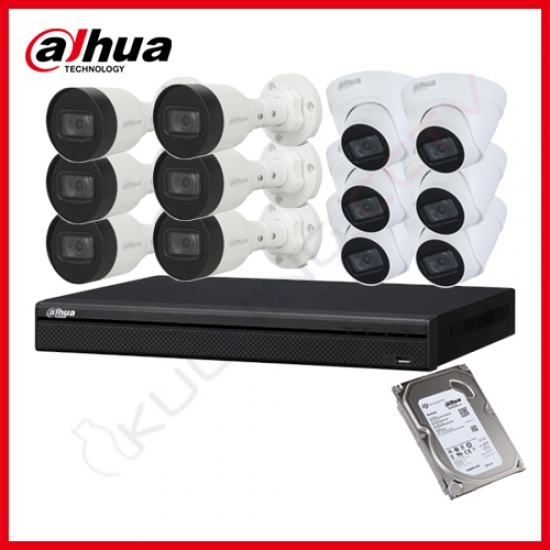 DAHUA 16-ch 1080p 2MP IP Network Camera Package