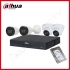 DAHUA 4-ch 1080p 2MP IP Network Camera Package